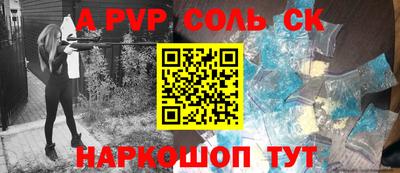 гидропоника Дубна