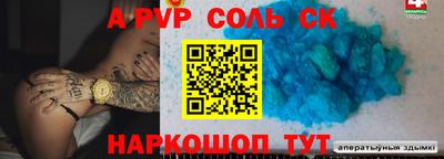гидропоника Дубна