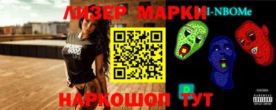 мескалин Донской