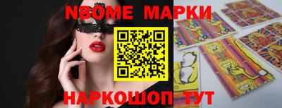 гидропоника Дубна