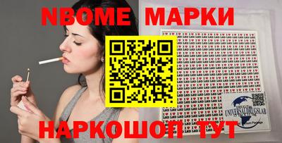гидропоника Дубна