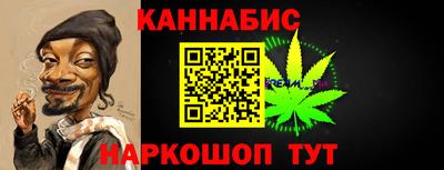 крисы Донецк
