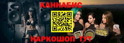 гидропоника Дубна