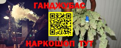 гидропоника Дубна
