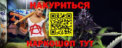 гидропоника Дубна