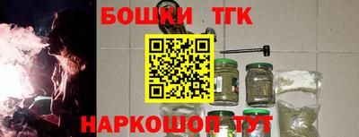 мескалин Донской