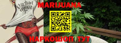крисы Донецк