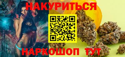 гидропоника Дубна