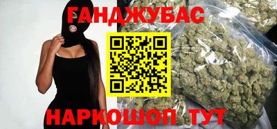 гидропоника Дубна