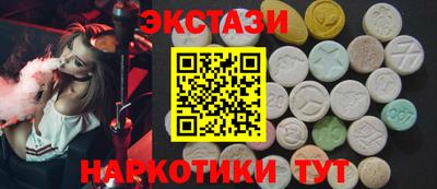 мескалин Донской