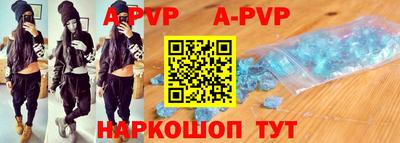мескалин Донской