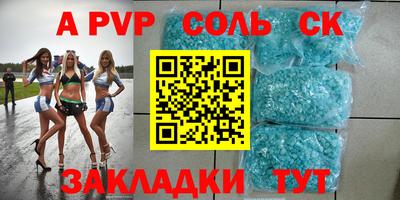 гидропоника Дубна
