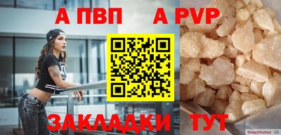 гидропоника Дубна