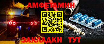 мескалин Донской