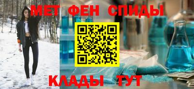 мескалин Донской