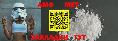 мескалин Донской