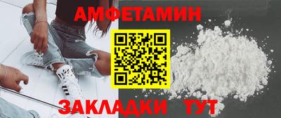 гидропоника Дубна