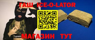 гидропоника Дубна