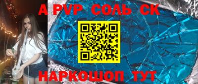 гидропоника Дубна