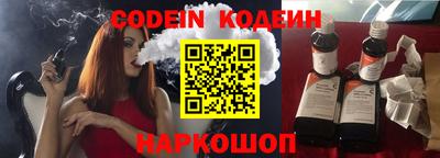 гидропоника Дубна