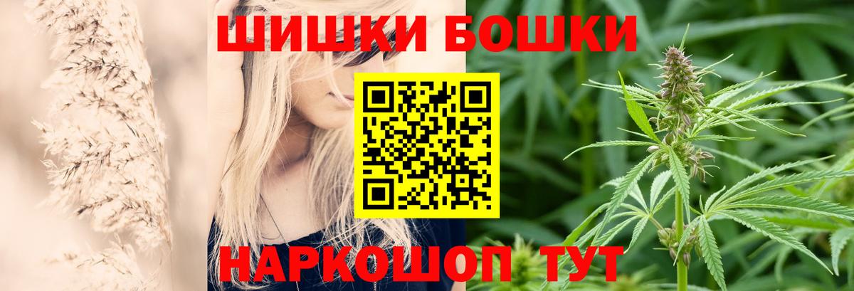 Марихуана VHQ  Марихуана VHQ  Красноярск  Вход с VPN  Конопля сатива  Канабис марихуана 